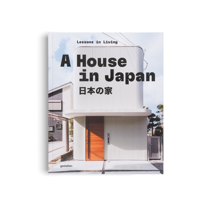 A House in Japan
